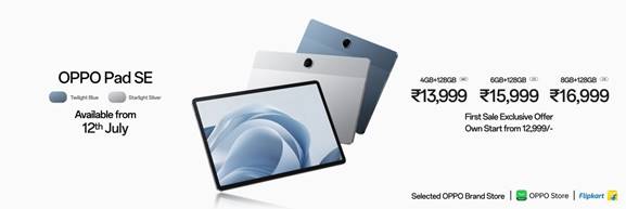 A group of rectangular objects with a black borderAI-generated content may be incorrect.